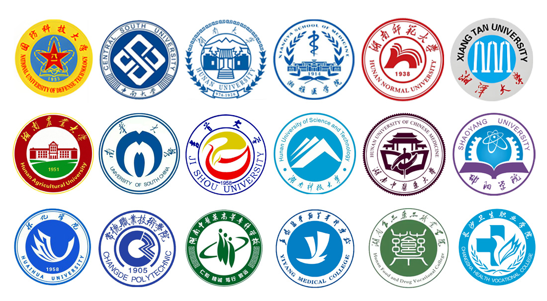 湖南省部分客戶(hù)案例展示